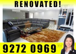 Blk 16 Joo Seng Road (Toa Payoh), HDB 5 Rooms #106824492